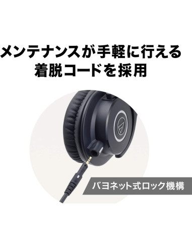 Auriculares de Monitoreo Audio-Technica ATH-M40x + Interfaz USB Focusrite Scarlett Solo