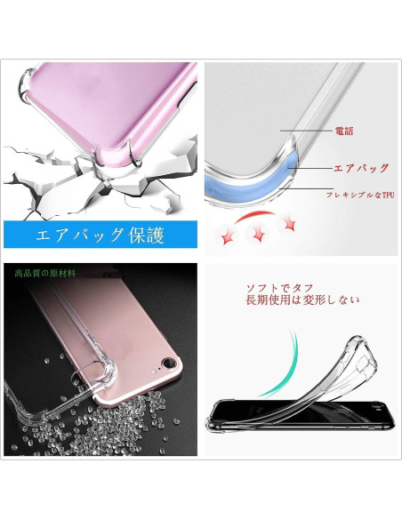 Funda Bumper Transparente USTIYA para BlackBerry Key 2 TPU Funda Bumper Transparente USTIYA para BlackBerry Key 2 TPU