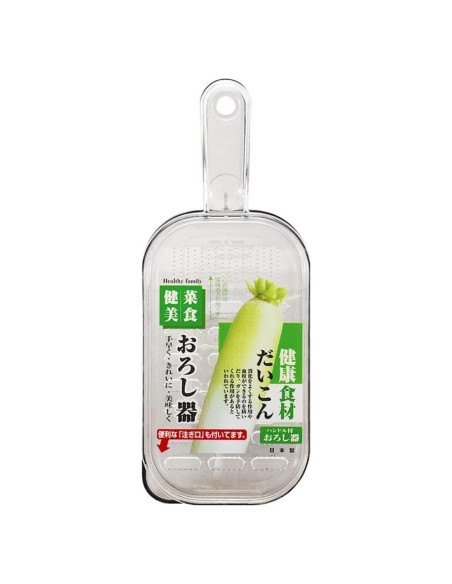 Rallador de Plástico Japonés JapanBargain - Multiusos 24.1 cm Rallador de Plástico Japonés JapanBargain - Multiusos 24.1 cm
