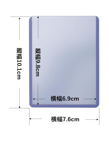 Soporte de Tarjetas Top Loader Ultra Pro 25 Unidades 6.35x8.89cm
