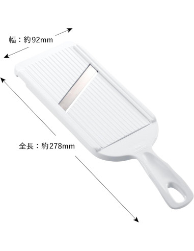 Mandolina Japonesa KAI DH-5700 Ajustable Acero Inoxidable