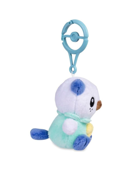 Llavero de Peluche Oshawott Pokémon Center 17 cm Llavero de Peluche Oshawott Pokémon Center 17 cm