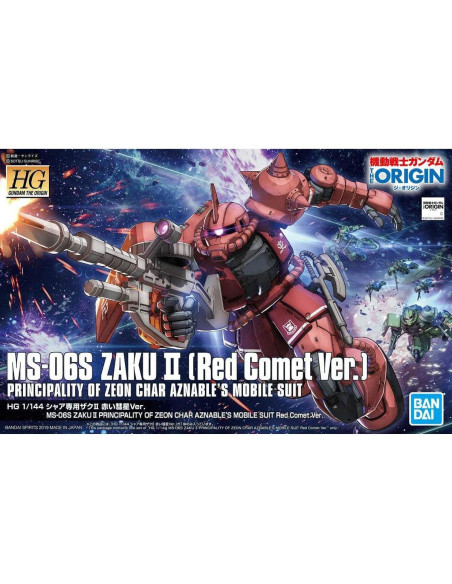 Modelo Zaku II Char Aznable 1/144 BANDAI SPIRITS con armas Modelo Zaku II Char Aznable 1/144 BANDAI SPIRITS con armas