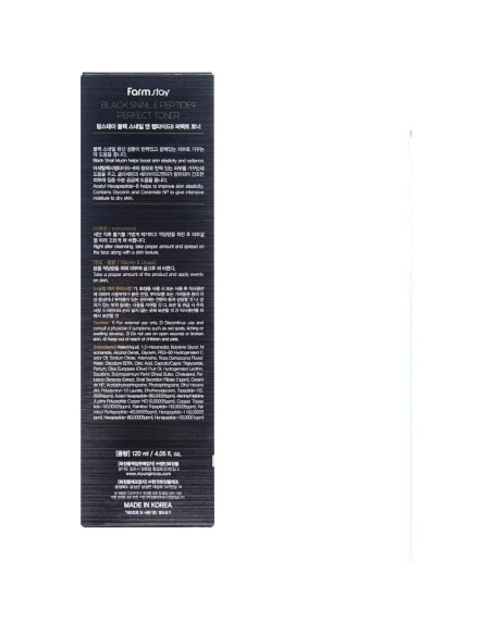 Tónico Farmstay Black Snail 9 Pétidos 120ml Antienvejecimiento Tónico Farmstay Black Snail 9 Pétidos 120ml Antienvejecimiento