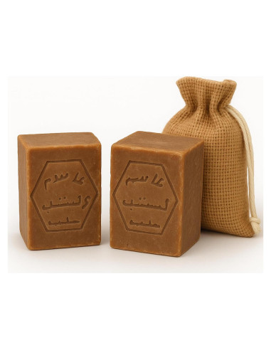 Jabón Natural de Aleppo Olippo 2-Pack 190g - Orgánico y Hecho a Mano