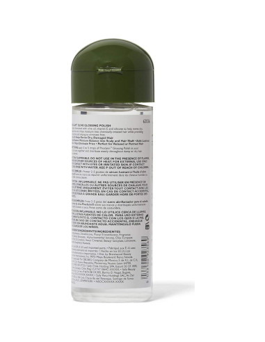 Pulimento Brillante Arcadia Beauty 170 g - Aceite de Oliva