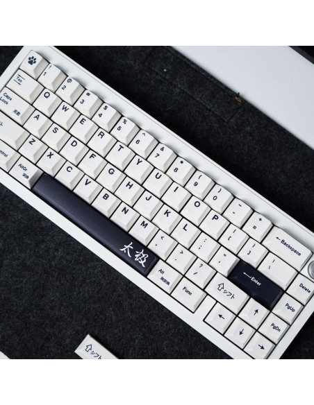 Teclado Mecánico Gliging 133 Teclas DYE-Sub PBT Ergonomico Teclado Mecánico Gliging 133 Teclas DYE-Sub PBT Ergonomico
