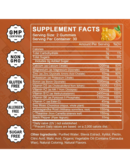 Gominolas de Calcio 1200mg GORNVB con Vitamina D3, K2, B12 Gominolas de Calcio 1200mg GORNVB con Vitamina D3, K2, B12