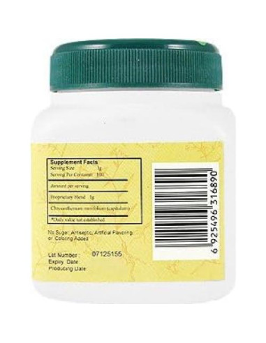 Gránulos de Flor de Crisantemo Ju Hua 100g - E-Fong