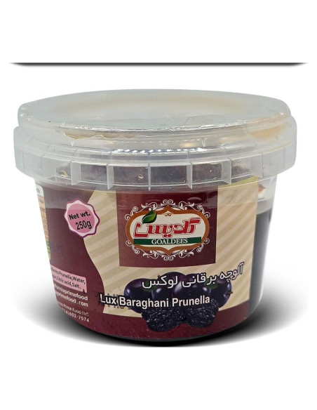 Rollos de Lavashak Húmedos y Jugosos Goldis 260g - Melaza de Granada Rollos de Lavashak Húmedos y Jugosos Goldis 260g - Melaza de Granada