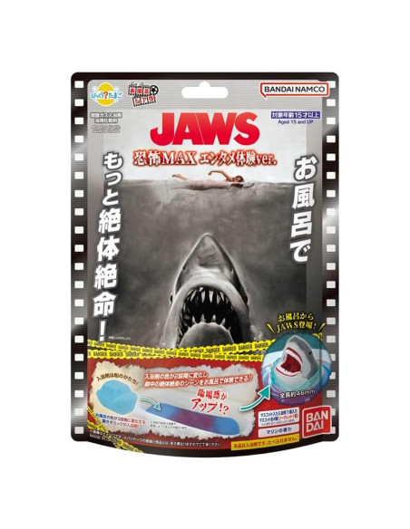 BANDAI Bikkura Egg JAWS - Set de Baño Color Cambiante 165g BANDAI Bikkura Egg JAWS - Set de Baño Color Cambiante 165g