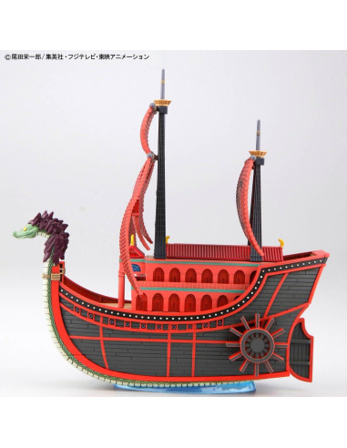 Barco Colección Kuja Pirates Bandai 7,69x19,30 cm