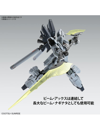 Gundam NT Sinanju Stein Ver. Ka Bandai Hobby 1/100 Modelo