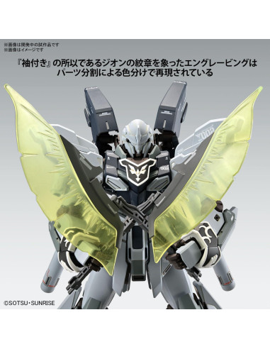 Gundam NT Sinanju Stein Ver. Ka Bandai Hobby 1/100 Modelo