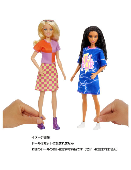 Conjunto de Ropa Barbie Fashions 2 Atuendos y Accesorios Conjunto de Ropa Barbie Fashions 2 Atuendos y Accesorios