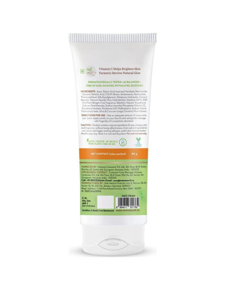 Crema Facial Mamaearth Vitamina C 80g - Hidratante y Brillo Diario Crema Facial Mamaearth Vitamina C 80g - Hidratante y Brillo Diario