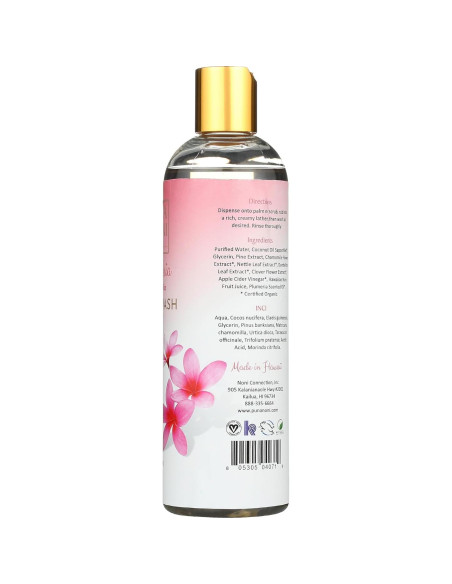 Jabón Corporal PUNA NONI Plumeria 340 g Sin Crueldad Jabón Corporal PUNA NONI Plumeria 340 g Sin Crueldad