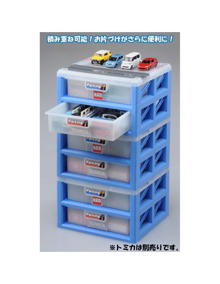 Estuche de Estacionamiento Takara Tomy para 24 Tomicas Estuche de Estacionamiento Takara Tomy para 24 Tomicas