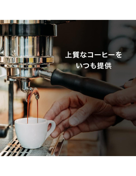 Limpiador de Equipos de Café Urnex Biocaf 500g Ecológico Limpiador de Equipos de Café Urnex Biocaf 500g Ecológico