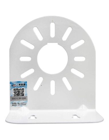 Soporte de Cámara en L CompCCTV para Montaje en Pared - 2 Unidades