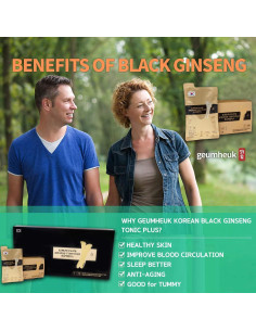 Tónico de Ginseng Negro Coreano GeumHeuk 50ml x 30 Bolsas 2