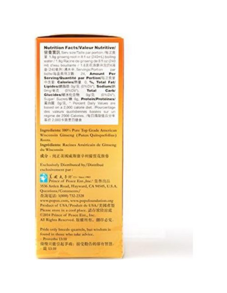Polvo de Ginseng Americano Príncipe de la Paz 42.52g Polvo de Ginseng Americano Príncipe de la Paz 42.52g