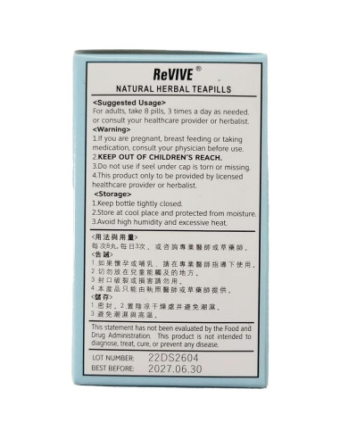 Pastillas para la Próstata Hwa Bao Tang Qian Lie Shu Wan 200ct