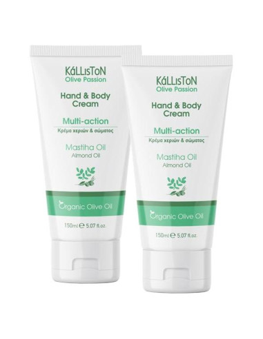 Crema Hidratante de Aceite de Oliva y Mastiha Kalliston 150ml