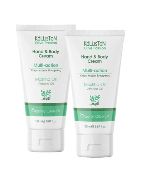 Crema Hidratante de Aceite de Oliva y Mastiha Kalliston 150ml