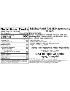 Mayonesa KENKO Sabor Restaurante 500g - Suave y Cremosa 2