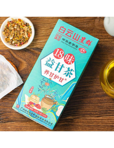Té para el Cuidado del Hígado Ginaday 18 Sabores 1 Caja Té para el Cuidado del Hígado Ginaday 18 Sabores 1 Caja