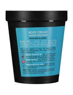 Crema Corporal Hidratante AlHebro Lab 200ml Aguacate Guayaba Aloe 2