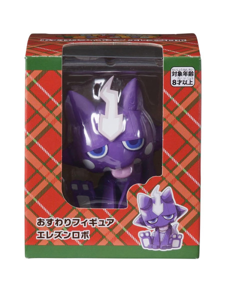 Figura Sentada Toxel Robo Pokemon Center 6x6x7.2cm Figura Sentada Toxel Robo Pokemon Center 6x6x7.2cm