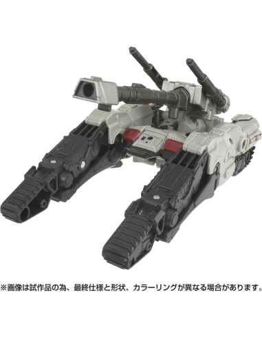 Transformers Megatron SS-138 Takara Tomy 15cm Tanque Robot