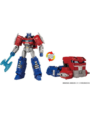 Transformers Optimus Prime 20cm Takara Tomy - Figura Posable