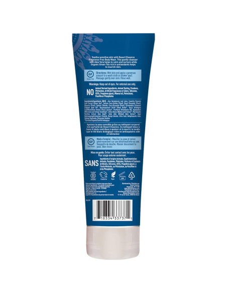 Gel de Ducha Sin Fragancia Desert Essence 272g - Vegano y Orgánico Gel de Ducha Sin Fragancia Desert Essence 272g - Vegano y Orgánico
