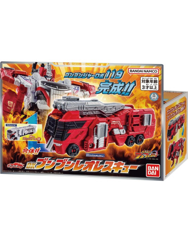 BANDAI Bumbunger DX Bumben Leo Rescate - Juguete Transformable