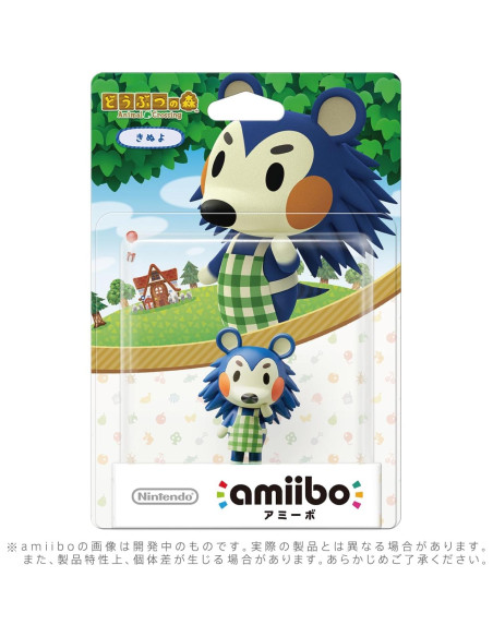 Nintendo amiibo Kinuyo Animal Crossing - Versión Japonesa Nintendo amiibo Kinuyo Animal Crossing - Versión Japonesa