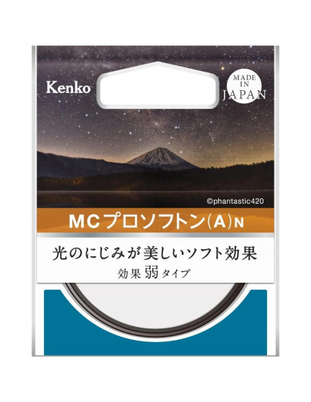 Filtro de lente Kenko Prosofton A 49mm para efectos suaves Filtro de lente Kenko Prosofton A 49mm para efectos suaves