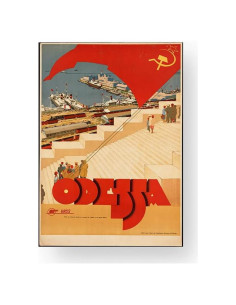 Póster Vintage Odessa 40x60 cm EzPosterPrints - Decoración Oficina