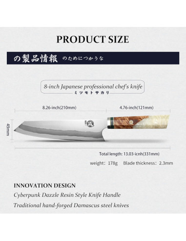Cuchillo Kiritsuke Japonés MITSUMOTO SAKARI 20.3 cm Damasco