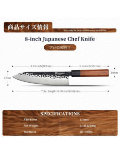 Cuchillo de Chef Gyuto KEEMAKE 20.32 cm Acero Alto Carbono 2