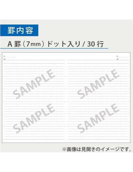 KOKUYO Cuaderno Campus Semi-B5 30 Hojas 5 Colores Regla Puntos KOKUYO Cuaderno Campus Semi-B5 30 Hojas 5 Colores Regla Puntos