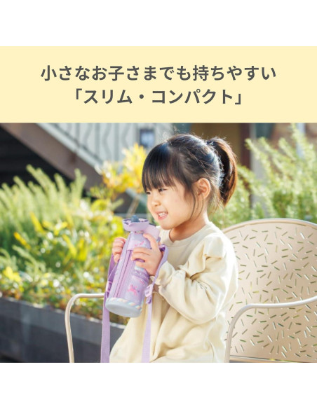Botella de Agua Zojirushi SM-UA48-AJ 480 ml Acero Inoxidable Botella de Agua Zojirushi SM-UA48-AJ 480 ml Acero Inoxidable