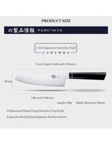 Cuchillo de Chef Santoku MITSUMOTO SAKARI 17.78 cm VG-10