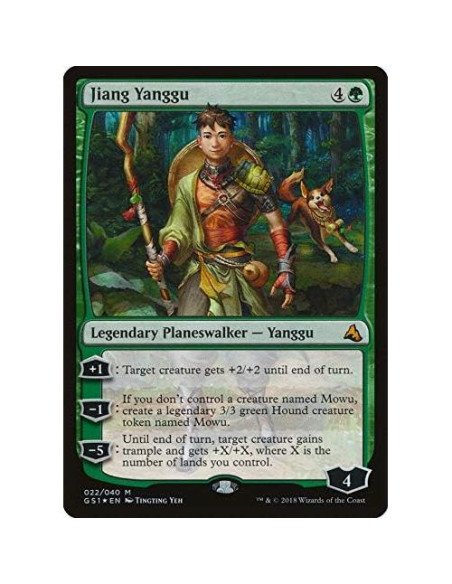 Mazos de Duelo Magic The Gathering Jiang Yanggu y Mu Yanling Mazos de Duelo Magic The Gathering Jiang Yanggu y Mu Yanling