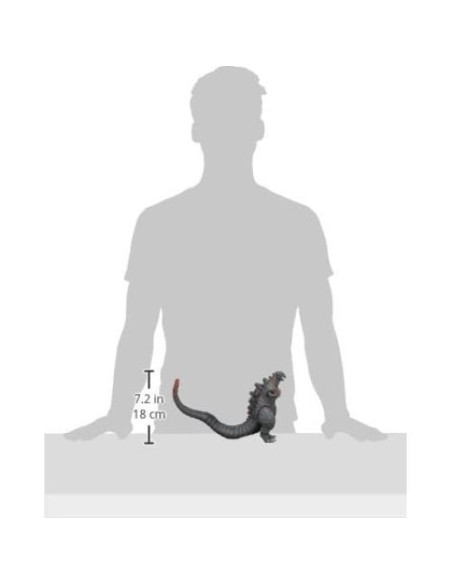 Figura Godzilla 2016 Bandai 25.2x15.2 cm Vinilo Original Figura Godzilla 2016 Bandai 25.2x15.2 cm Vinilo Original