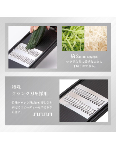 Juego de Utensilios de Cocina KAI DH-3333 - Hecho en Japón