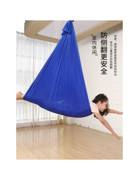 Hamaca Sensorial Ajustable Yosogo Azul para Niños y Adultos Hamaca Sensorial Ajustable Yosogo Azul para Niños y Adultos