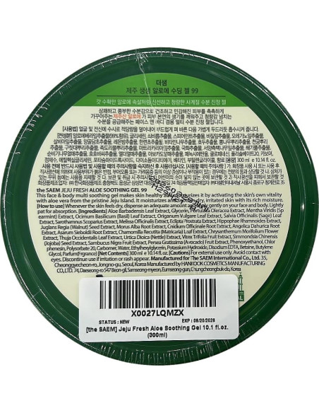 Gel Calmante de Aloe Vera TheSaem 300ml - Hidratante Piel Seca Gel Calmante de Aloe Vera TheSaem 300ml - Hidratante Piel Seca